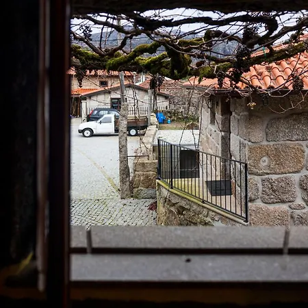 Casa Da Eira